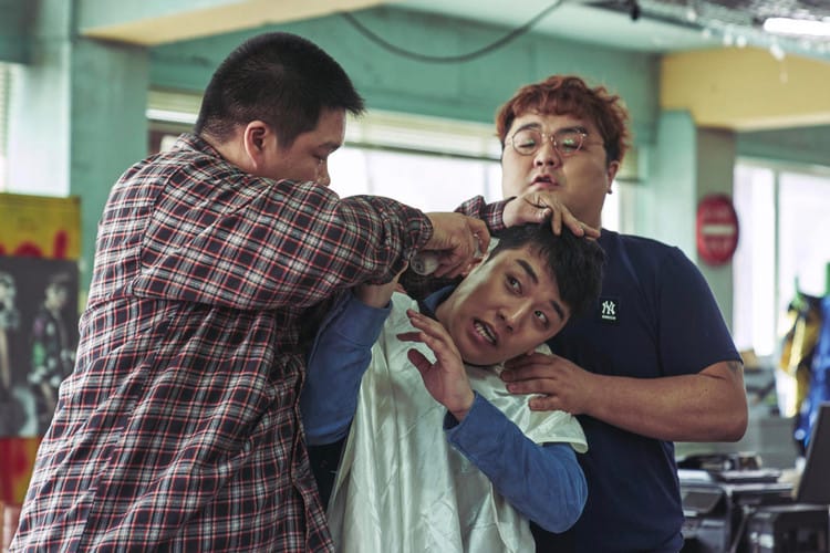 Watch Netflix's 'YG Future Strategy Office' Trailer Featuring Seungri