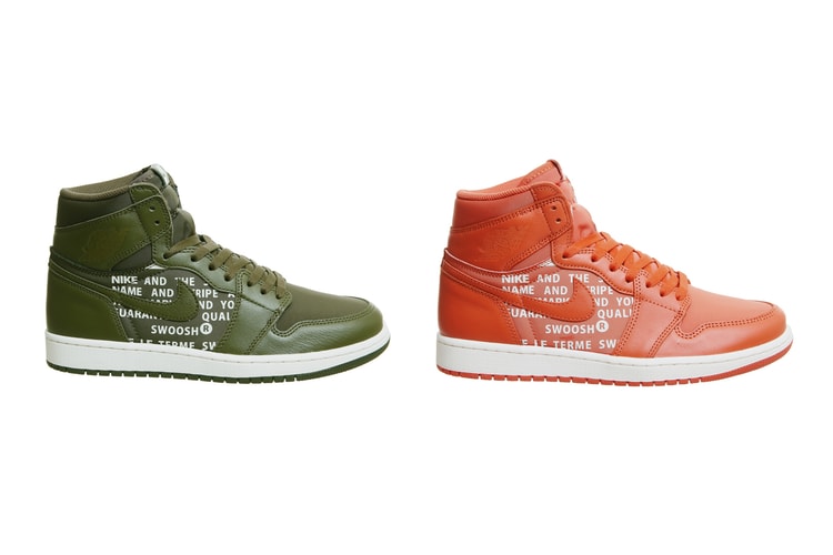 Peep the Fall Colorways of Nike's Air Jordan 1 Hi