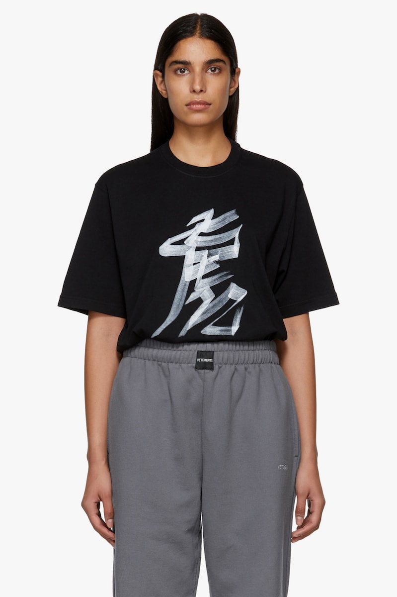 Vetements Chinese Zodiac Sign T-Shirt Capsule Print Demna Gvasalia