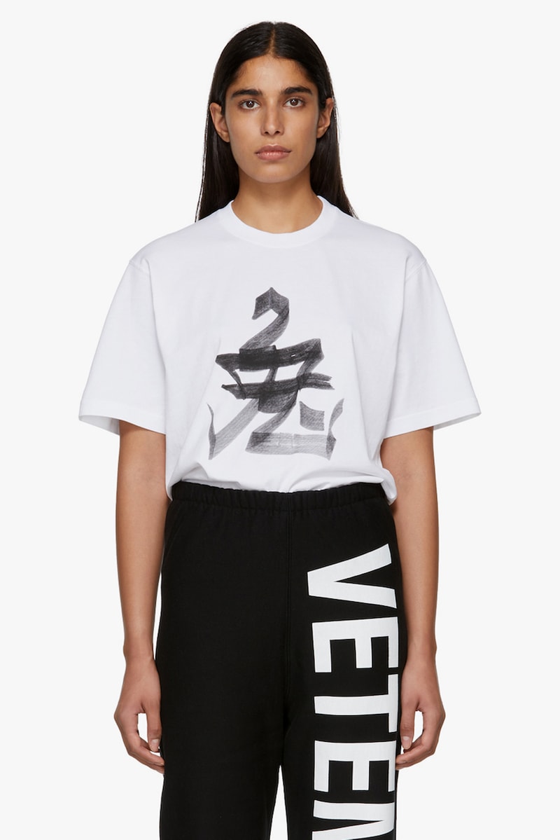 Vetements Chinese Zodiac Sign T-Shirt Capsule Print Demna Gvasalia