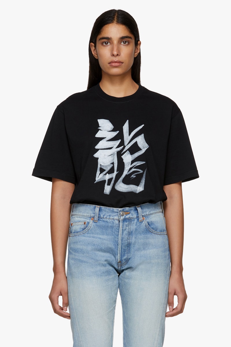 Vetements Chinese Zodiac Sign T-Shirt Capsule Print Demna Gvasalia