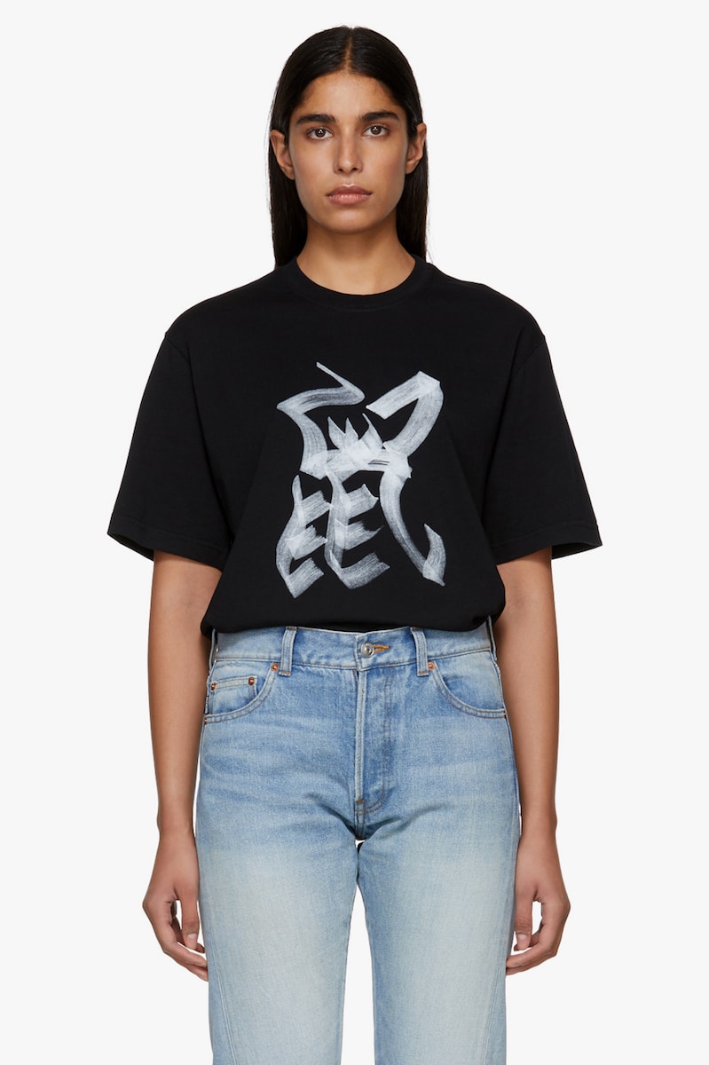 Vetements Chinese Zodiac Sign T-Shirt Capsule Print Demna Gvasalia