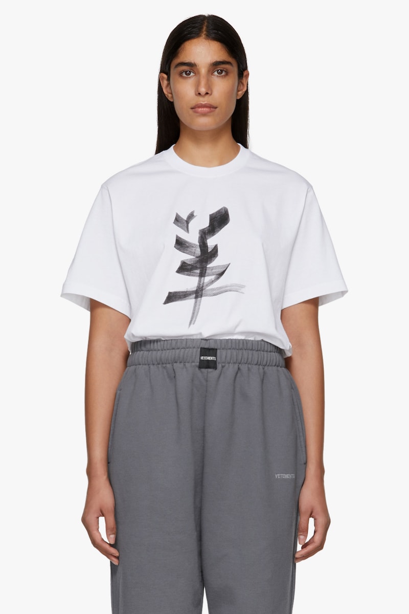 Vetements Chinese Zodiac Sign T-Shirt Capsule Print Demna Gvasalia