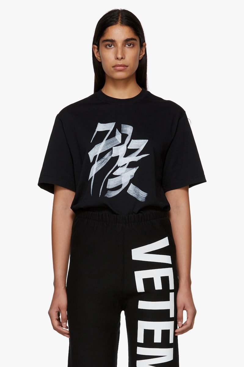 Vetements Chinese Zodiac Sign T-Shirt Capsule Print Demna Gvasalia