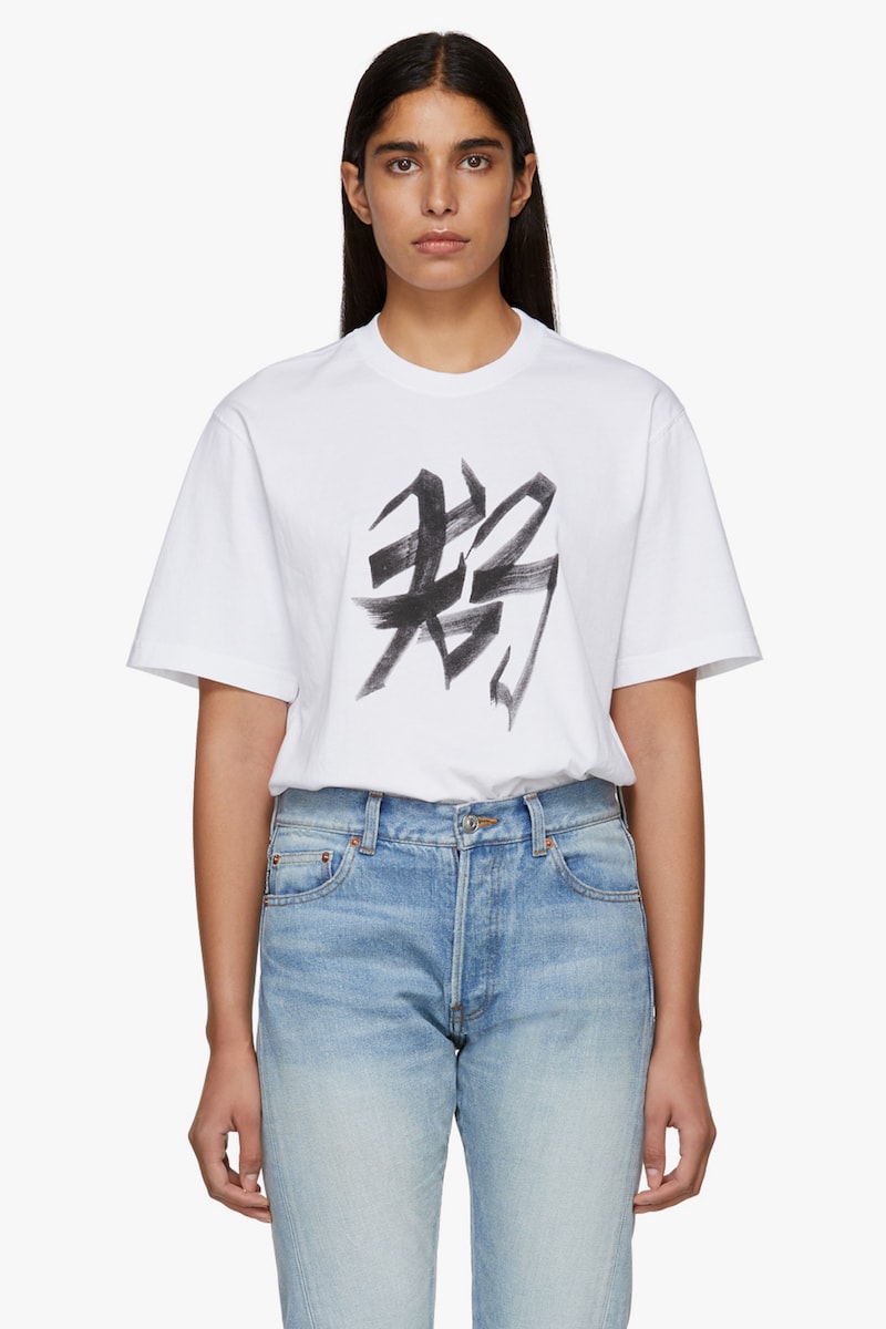 Vetements Chinese Zodiac Sign T-Shirt Capsule Print Demna Gvasalia