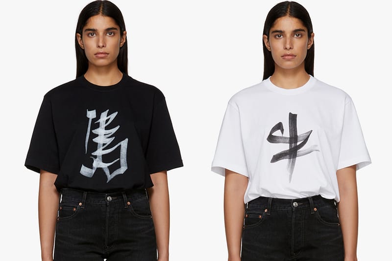 Vetements Just Dropped a Chinese Zodiac Sign Capsule