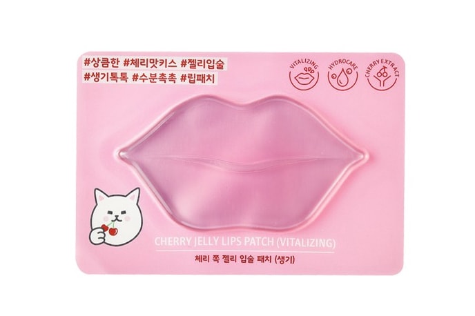 6 Masks To Try That Aren't For Your Face Skincare Hand Foot Mask Vulva Vagina Sheet Treatment Lip Mask