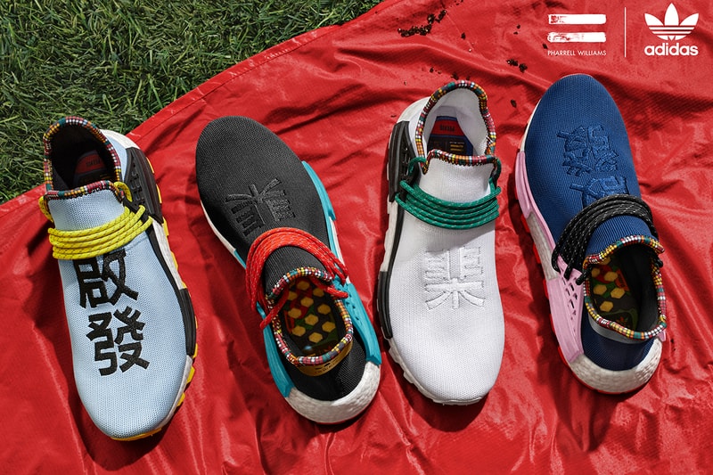 Pharrell Williams adidas Originals SOLARHU Fall Winter 2018 Apparel Footwear Hu NMD
