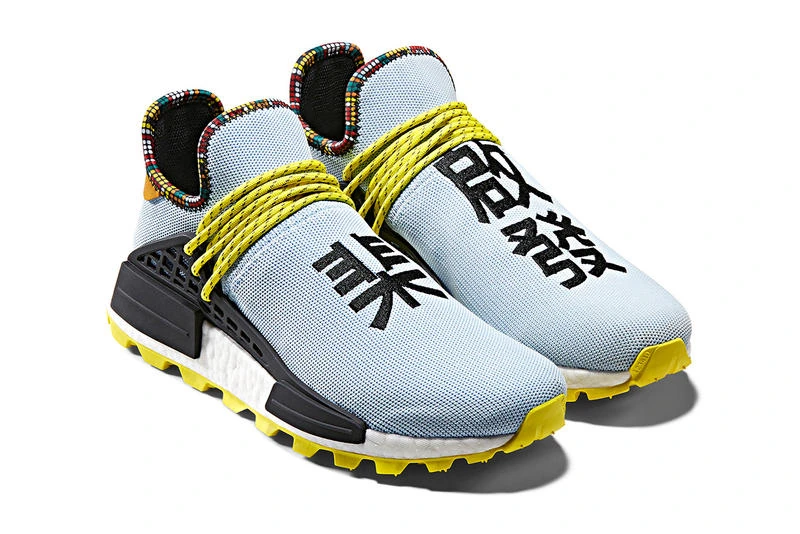 Pharrell Williams adidas Originals SOLARHU Fall Winter 2018 Apparel Footwear Hu NMD