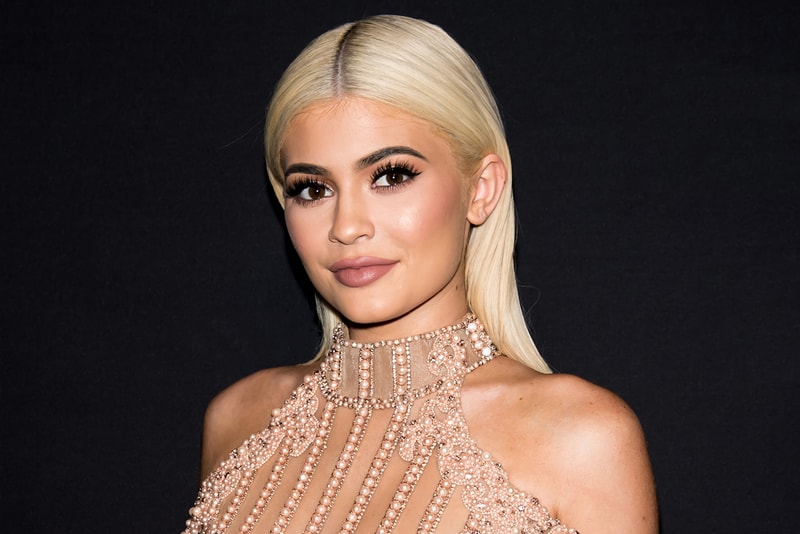 Kylie Jenner Harper's Bazaar ICONS Party Dress Tan