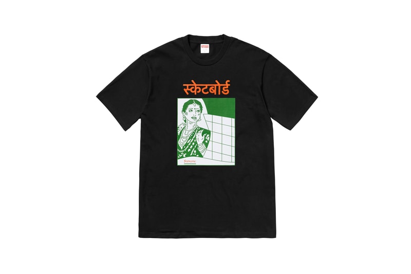 Supreme Marvin Gaye Fall Winter 2018 Collection T-Shirt Black
