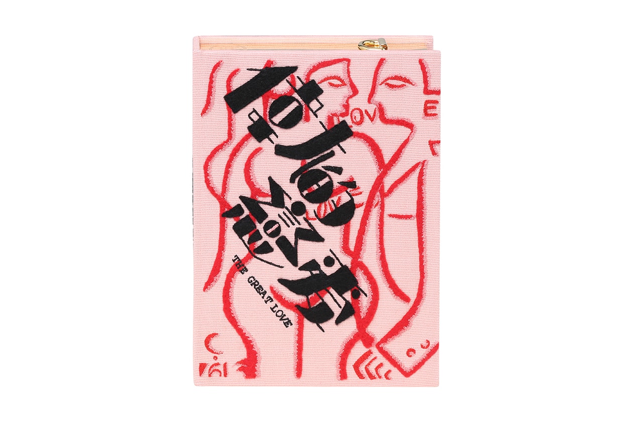 juno shen neon light pink art in your favor artist Chinese character double happiness new year 2019 