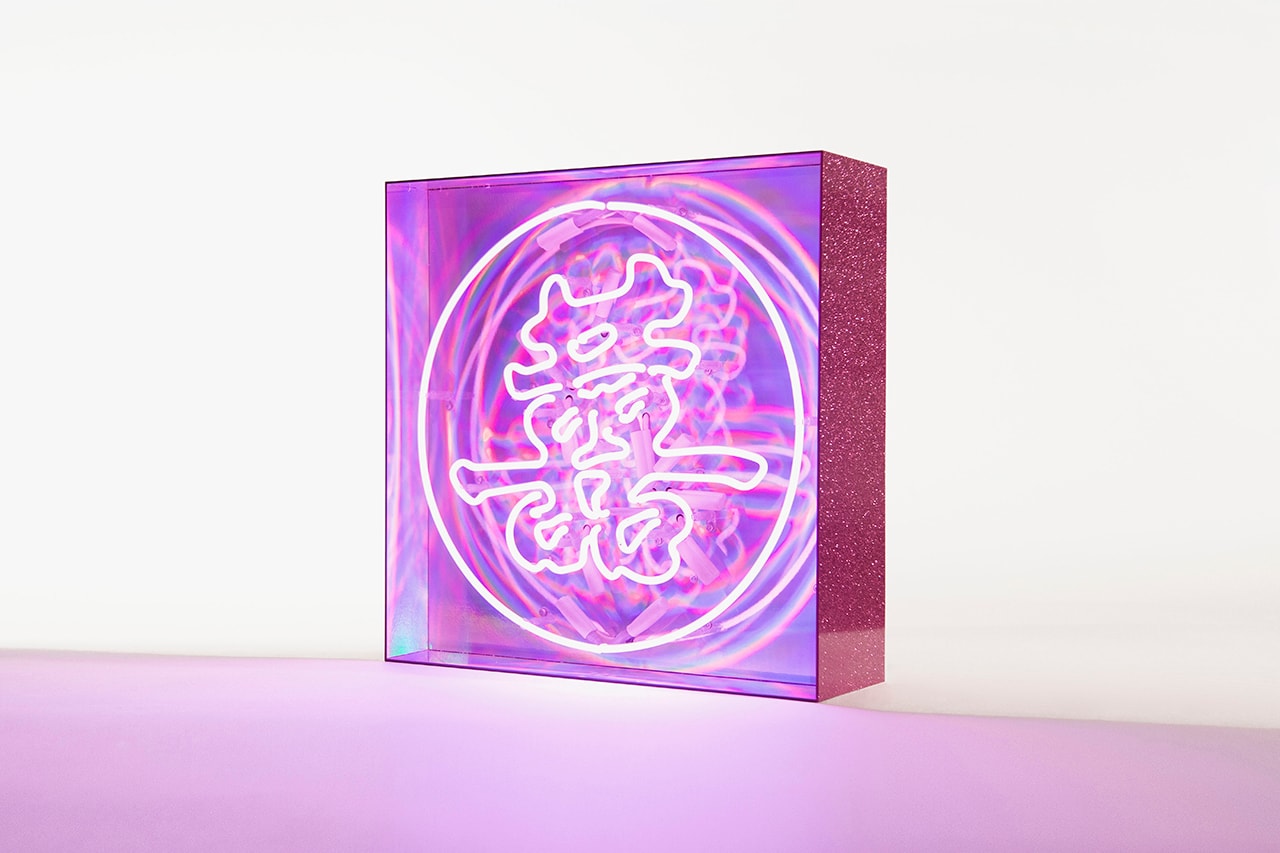 juno shen neon light pink art in your favor artist Chinese character double happiness new year 2019 