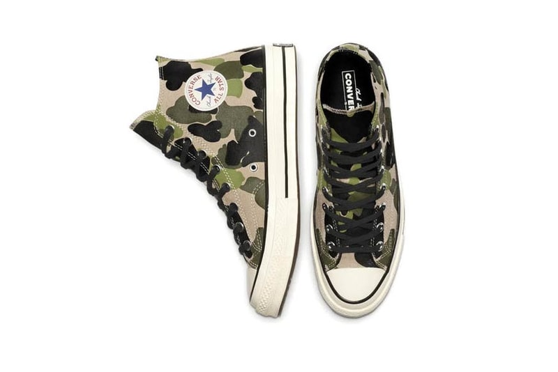 Converse camouflage zebra leopard print chuck 70