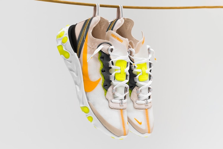 Nike's Super Cozy React Element 87 Arrives in "Light Orewood Brown" & "Laser Orange"