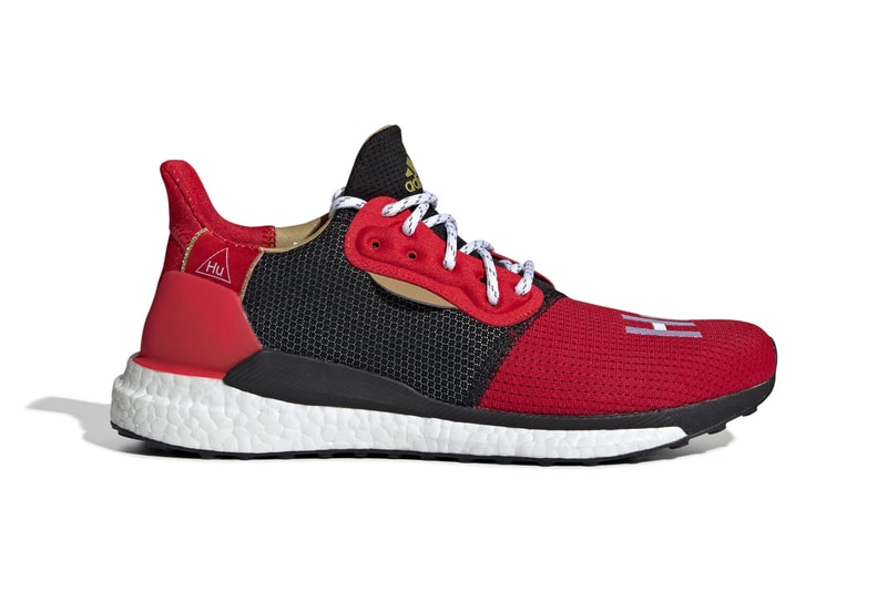 Pharrell William adidas Originals Chinese New Year 