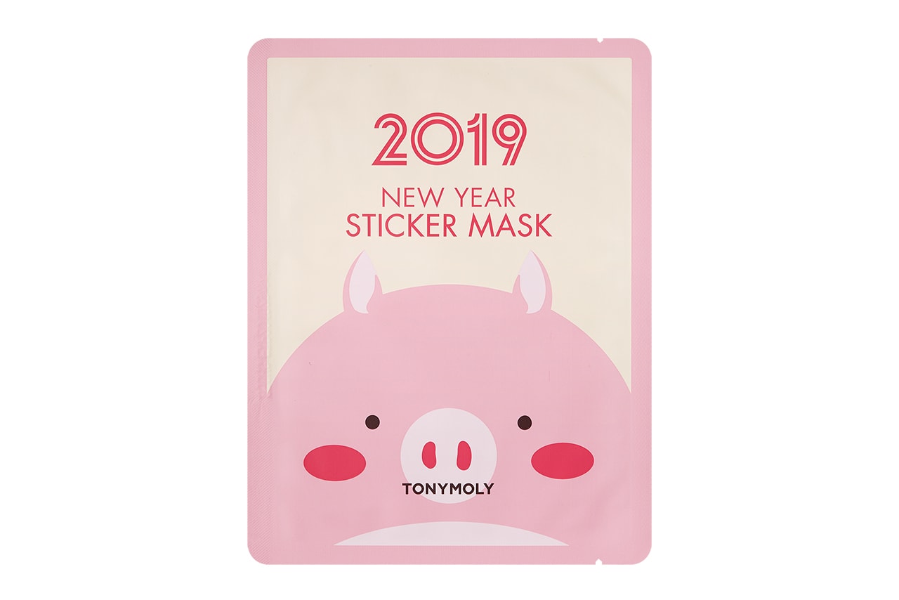 juno shen neon light pink art in your favor artist Chinese character double happiness new year 2019 