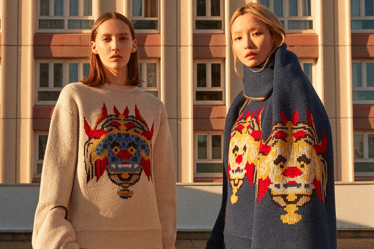 Meet Peggy Gou's New Brand, Kirin