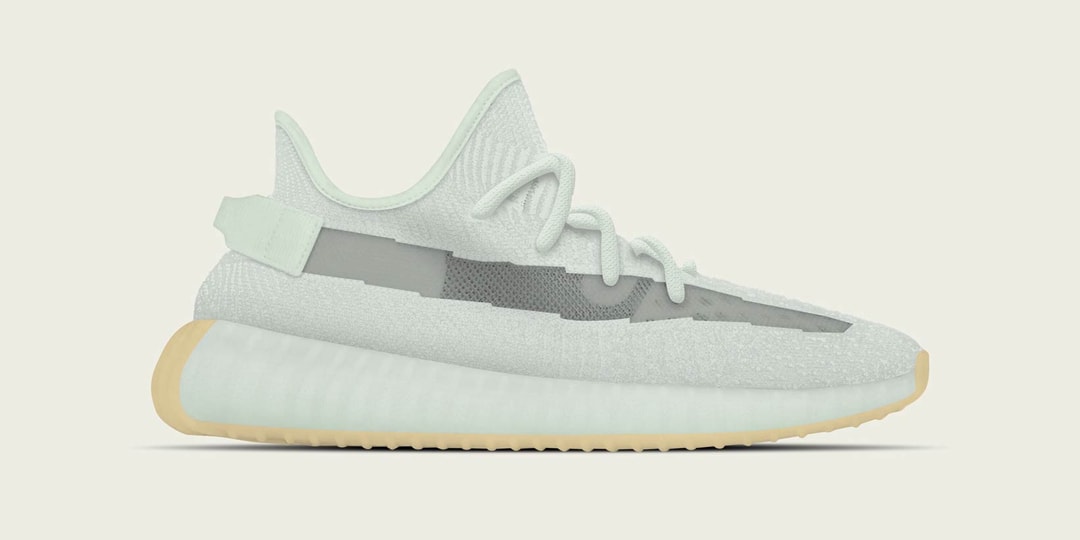 YEEZY BOOST 350 V2 "Hyperspace" First Look | Hypebae