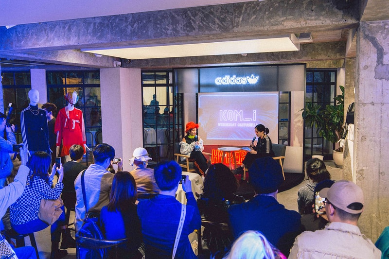 adidas originals sleek hypersleek shanghai popup recap china komi wednesday campanella fish zhang stars xu
