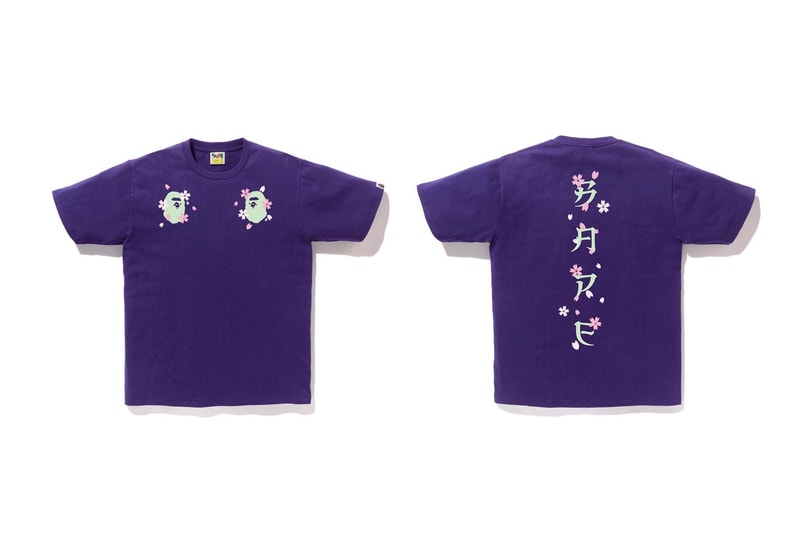 BAPE Sakura Cherry Blossom T Shirt Shorts Hats