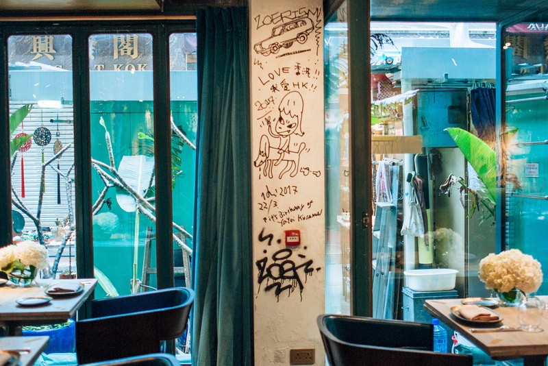 hong kong street art restaurant brunch kaws yayoi kusama jeff koons shepard fairey