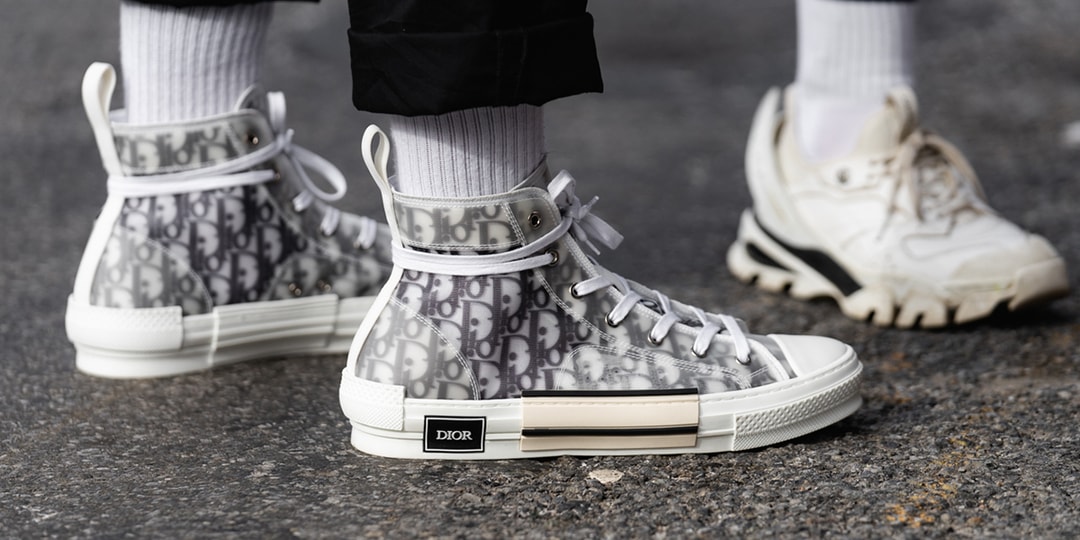 street style dior snkrs