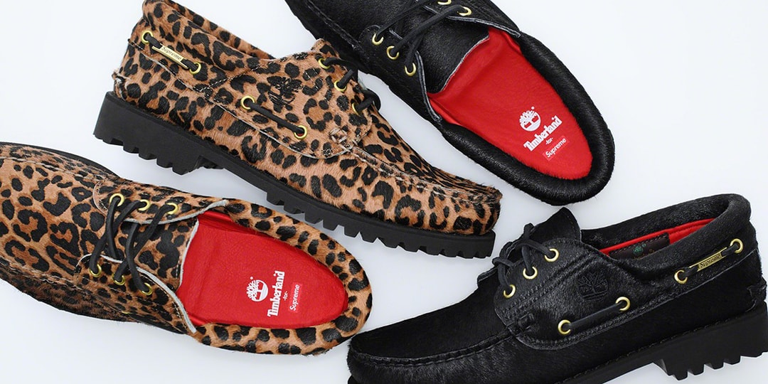 supreme-timberland-3-eye- 