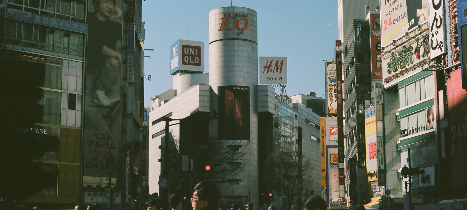 Tokyo Japan Japanese Capital Shibuya Crossing 109 Streets City Buildings 2019