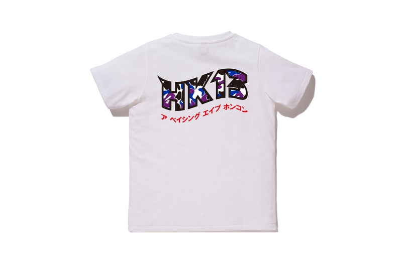BAPE Hong Kong 13 Anniversary Collection Shirt White