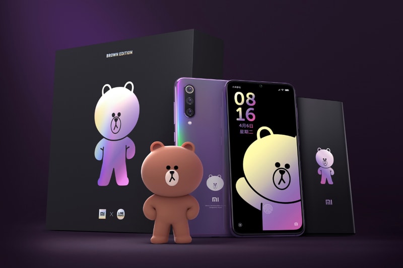LINE FRIENDS x Brown Smartphone Purple Black