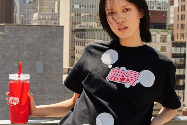 Kung Fu Tea x Opening Ceremony Celebrate National Bubble Tea Day With New Collaboration