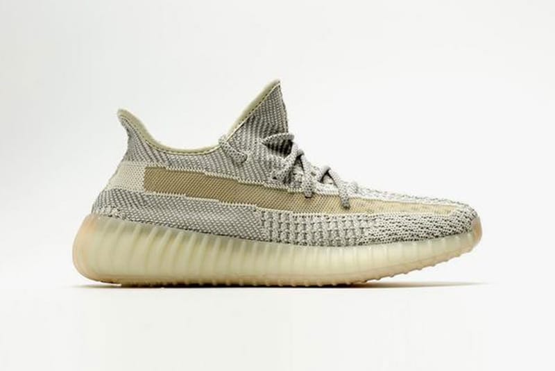 A First Look at adidas' YEEZY BOOST 350 V2 in Beige