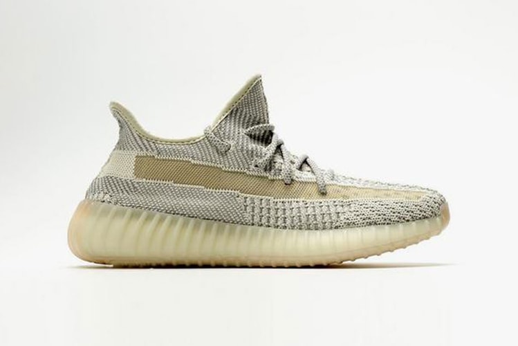 A First Look at adidas' YEEZY BOOST 350 V2 in Beige