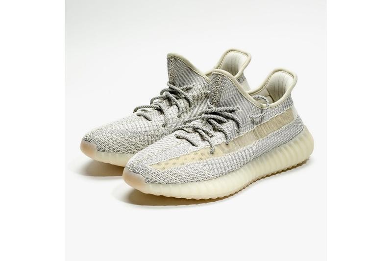 adidas Kanye West YEEZY BOOST 350 V2 Beige 