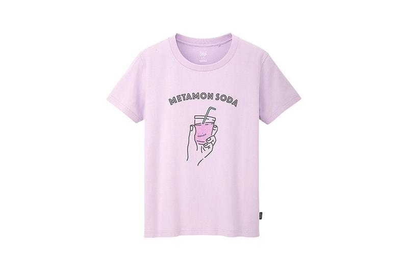 UNIQLO UT Pokemon Pikachu T Shirt 