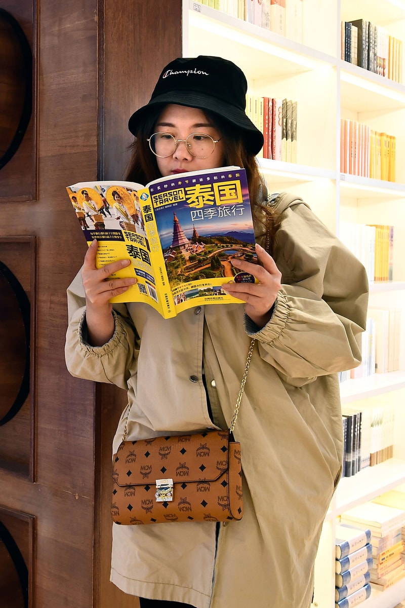 Woman Reading Book China 