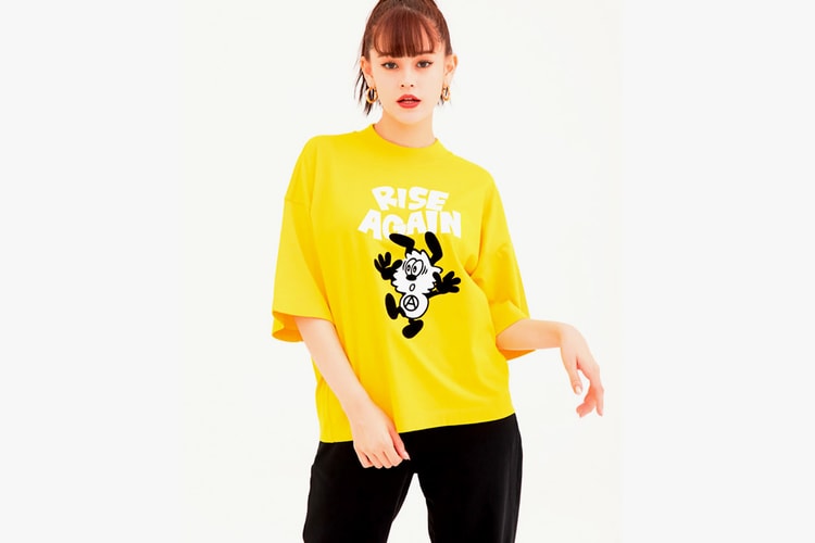 Uniqlo UT Teams up With Verdy for “RISE AGAIN BY VERDY” Capsule