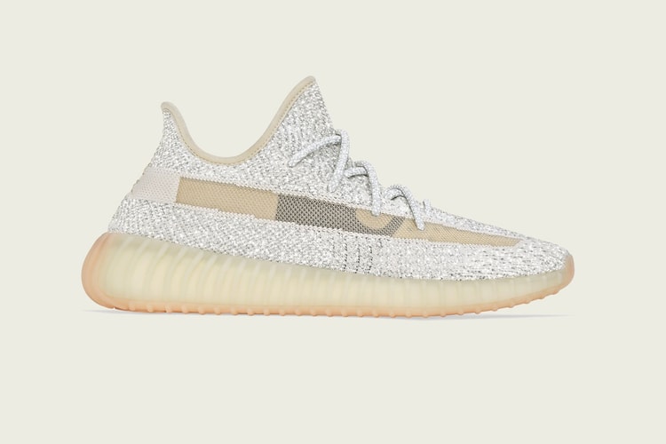 Take an Official Look at the YEEZY BOOST 350 V2 "Lundmark"
