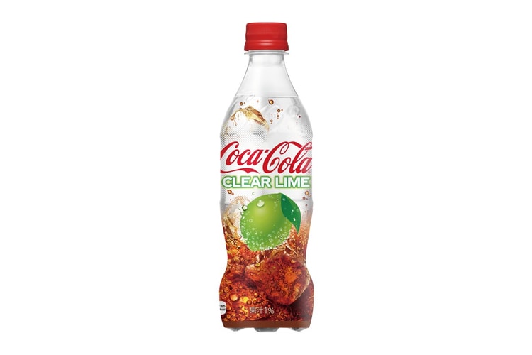 Coca-Cola Japan Is Launching Clear Lime Coke This Summer