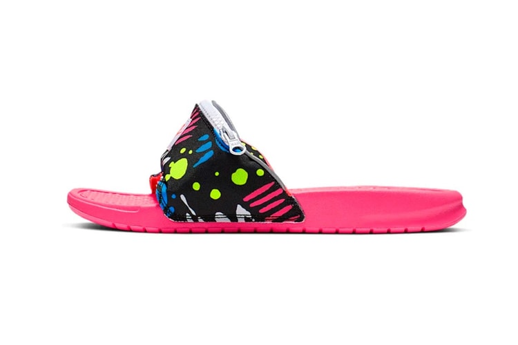 Step Into Summer With Nike Benassi's Pink Fanny Pack Slides
