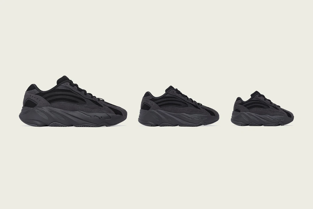 adidas YEEZY BOOST 700 Utility Black