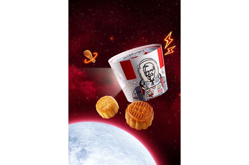 KFC Mooncake Spicy Chicken Golden Lava Custard Mid-Autumn Festival Moonlight Bucket Colonel Sanders