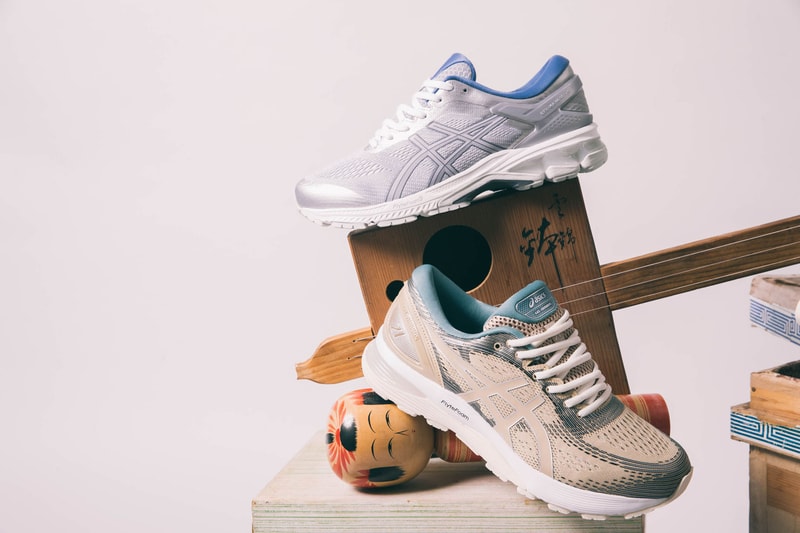 asics gel kayano nimbus 26 dad sneakers footwear japan wood crepe creme piedmont grey silver