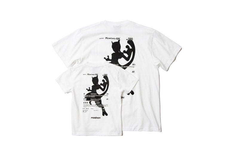 beams pokemon trading card game t-shirt white