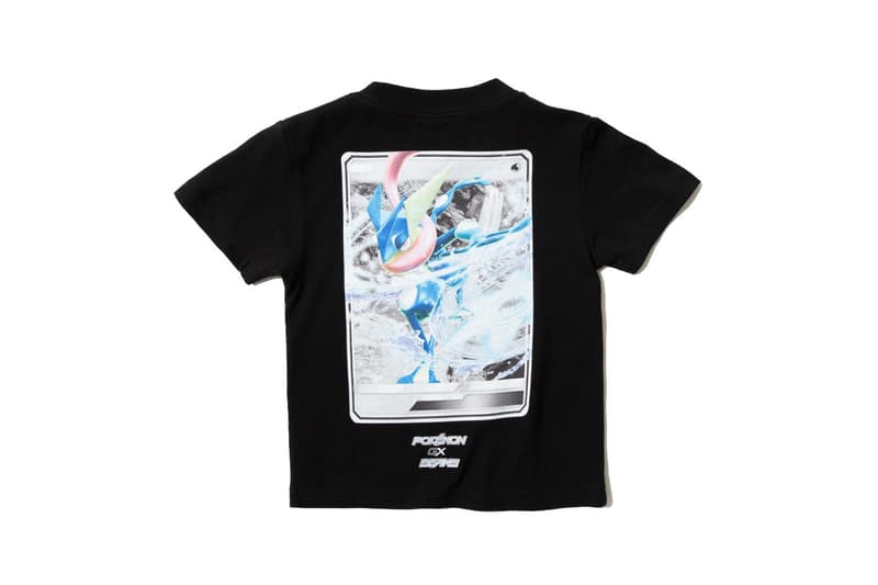 pokemon card shirt Indonesian) Pokmon TCG: Pikachu Batik Shirt Promo Card (Select Varia   Spoils and Loot