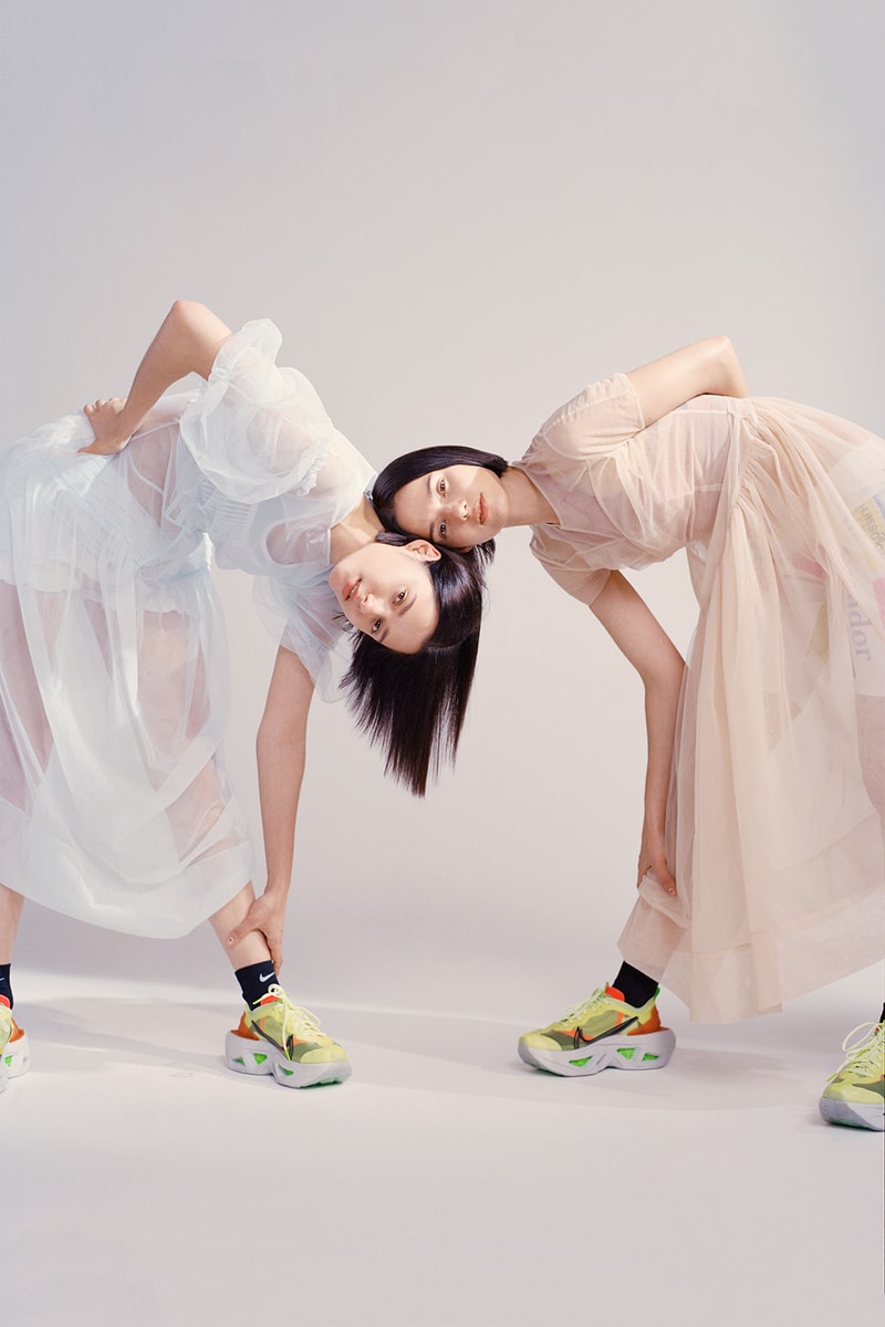 Nike ZoomX Vista Grind Women's Sneaker Trainer Designer Shamees Aden Interview