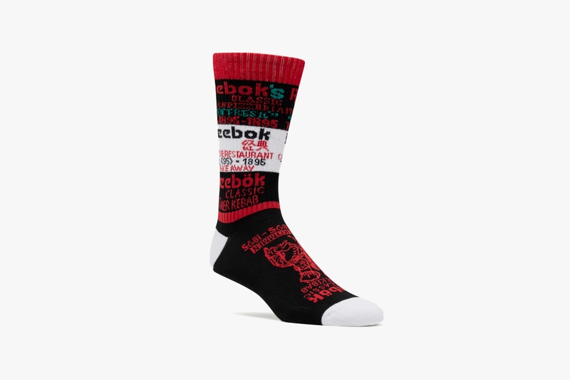 reebok classics food pack t-shirt tote cap socks pack pizza doner kebab chinese takeout delivery fast food uniform retro graphic