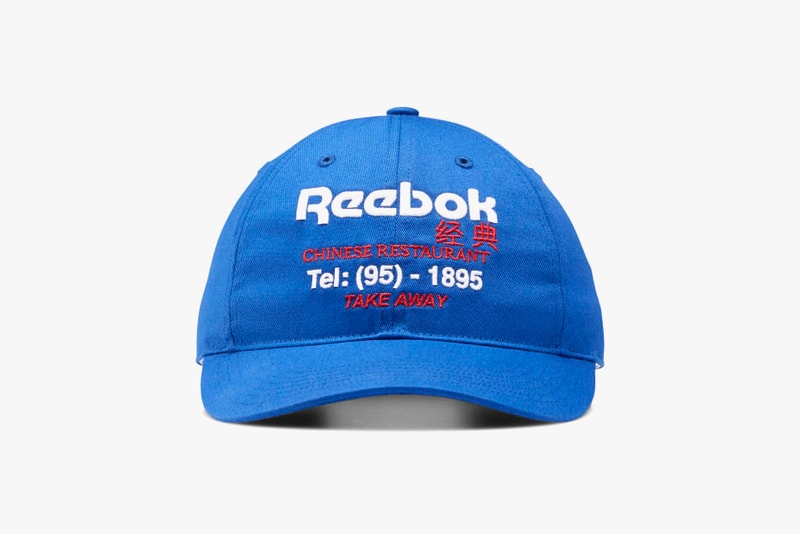 reebok classics food pack t-shirt tote cap socks pack pizza doner kebab chinese takeout delivery fast food uniform retro graphic