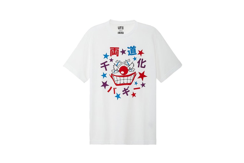 one piece uniqlo t-shirts white luffy chopper collaboration